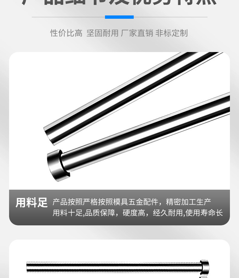 详情页_07.jpg