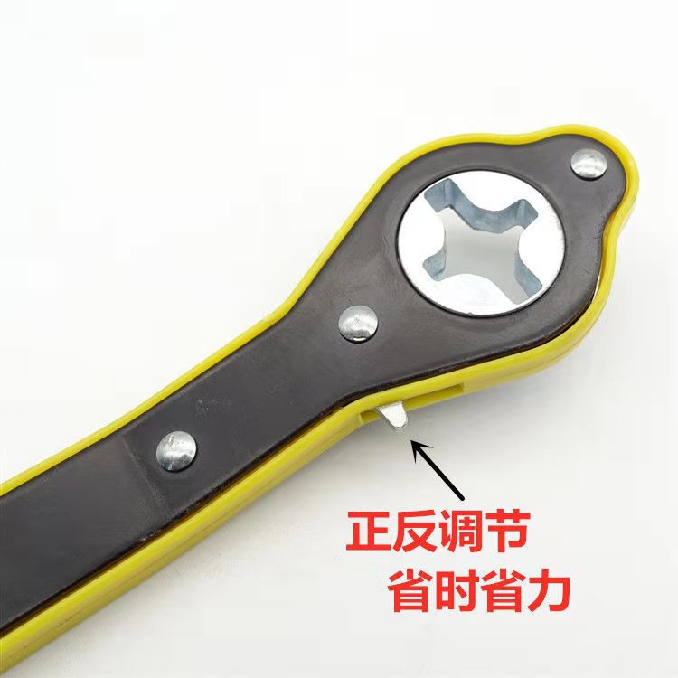 [Artefacto de cambio de neumáticos] gato de coche llave de mano de ahorro de mano balancín de dos vías de trinquete potencia Rocker actualización