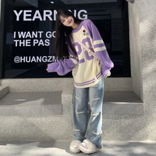 高腰刺绣直筒牛仔裤女2025新款设计感小众阔腿裤子字母宽松长裤潮