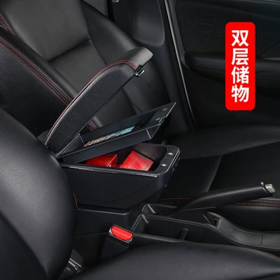 Armrest box – North America Mercedes-Benz Sl20