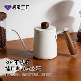 茶具配件;咖啡具套装;咖啡壶