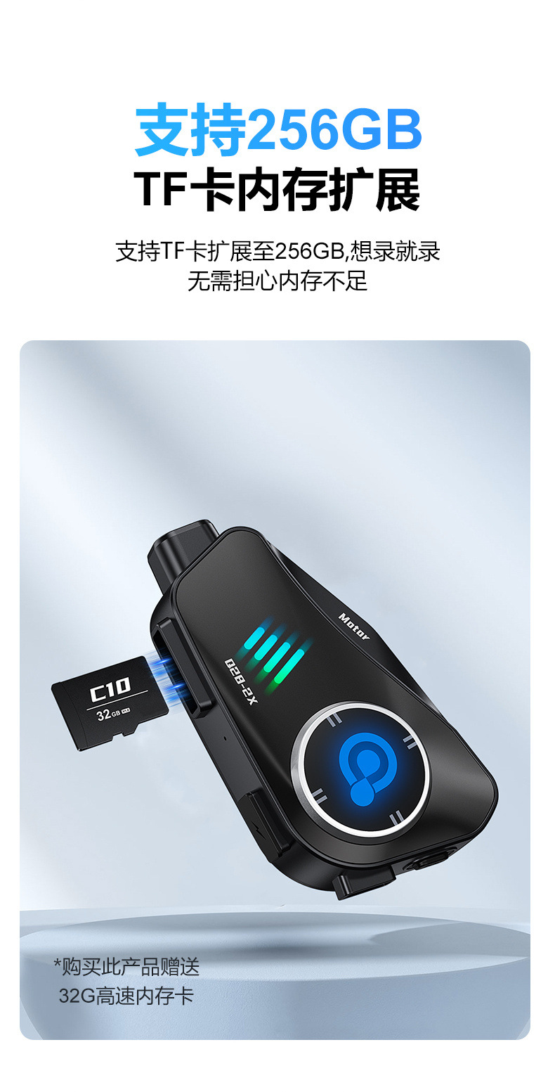 Q28-2X Helmet Bluetooth Headset Motorcycle Helmet Intercom Driving Recorder Video Motorcycle Intercom