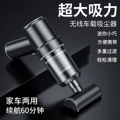 Tozsoranlar: Handheld High-power Home Car - brushless-motor-13000pa-black-type-c-charging