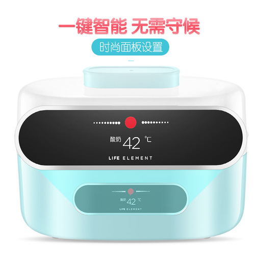 LIFE ELEMENT / Life Elements S11 Yogurt Maker Fully Automatic Household Greek Yogurt Natto Ceramic