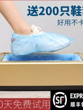 ?����҃��M�TЬ�יCȫ�ԄӼ��ò��_�¿�һ���������_�׺д���Ь