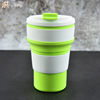 Amazon's new silicone folding coffee cup 350ml thermal insulation water cup Amazon Extend office cup with lid