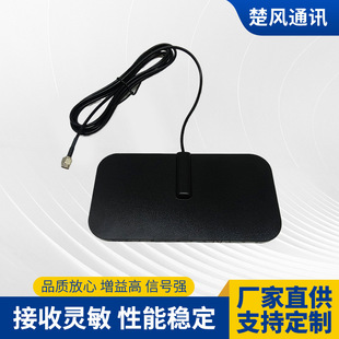in stock 4G Patch Antenna Omni-directional Wireless Network Card Module Antenna Signal Receiver Outdoor Waterproof Patch Antenna