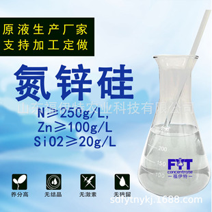 Դ�^�S�ҵ��\��Һ�w��ȫ��I�B��������a�䵪�\��Ԫ�� ��ݮ����