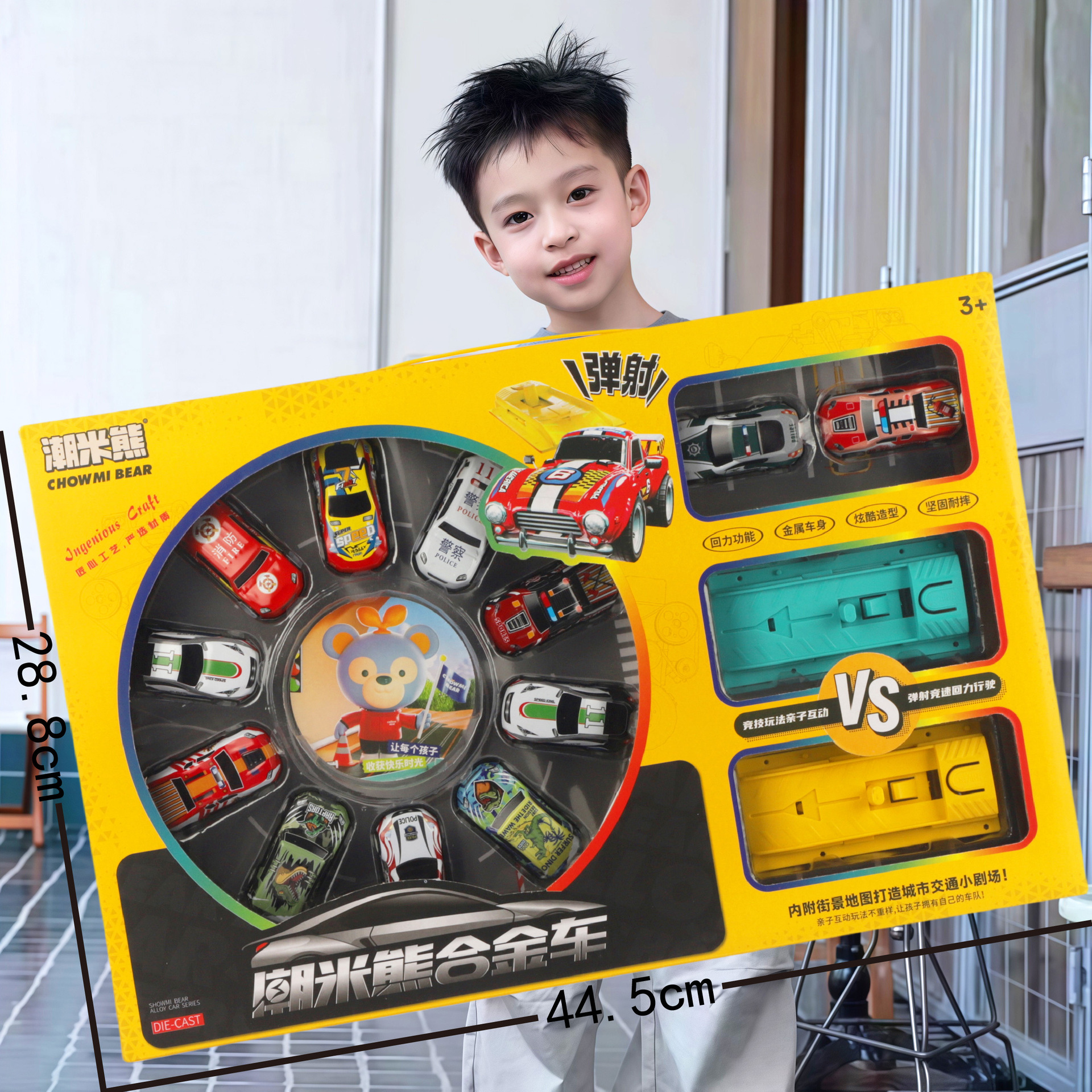 Caja de regalo de envío gratis, juego de coche de ingeniería, modelo de fuego de juguete, coche de retorno inercial, puesto de juguete para niños, regalo al por mayor