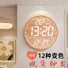 智能数字多功能客厅挂钟12寸竹子万年历时钟RGB幻彩电子贪睡闹钟