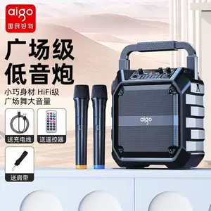 Patriot Kvadrat Rəqs Dinamiki, Açıq Bluetooth Dinamik, Karaoke Mikrofonlu