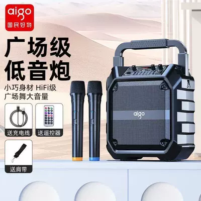 Car speaker/subwoofer, Speaker Karaoke Small Portable