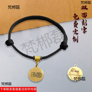 Small Dog Identity Anti-Lost Tag Jewelry Universal Engraved Dog Tag Pendant Collar Cat Pet Accessories Dog and Cat