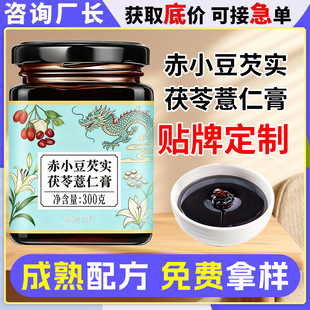 ��С�����͌�����޲�ʸඨ�ƏS�ҷ���෽����oem�N�ƴ��ӹ�