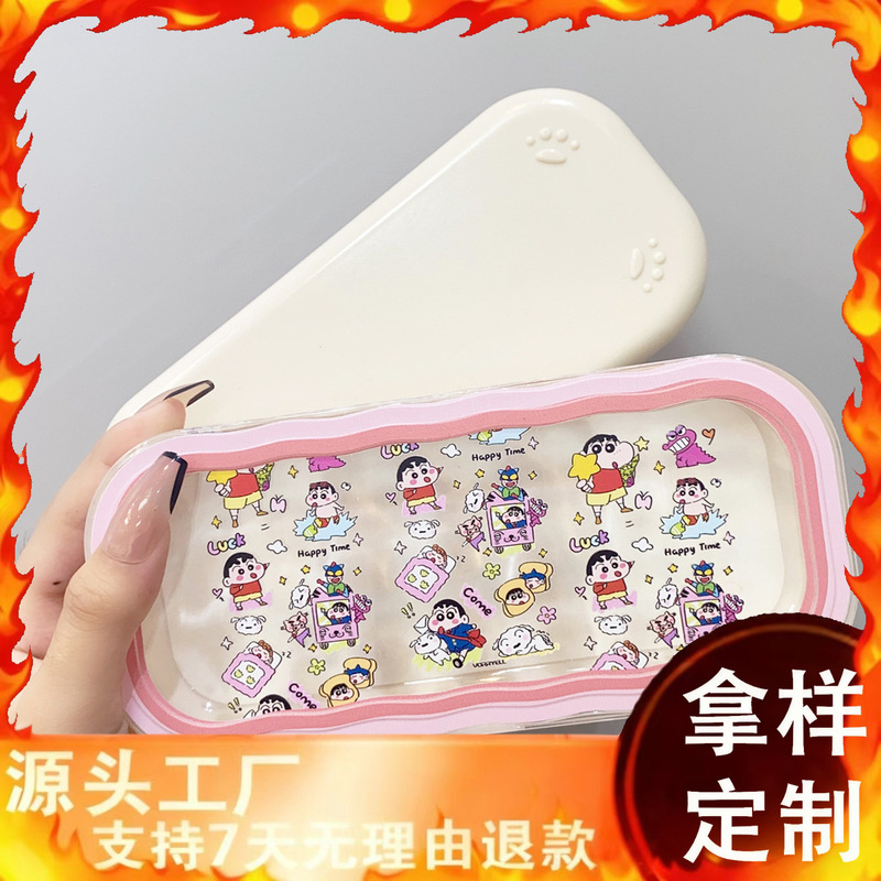 Crayon Shin-Chan Glasses Case, Cute and Funny, Student Myopia Glasses and Sunglasses Storage Box, Sunglasses, Summer Multi-Function