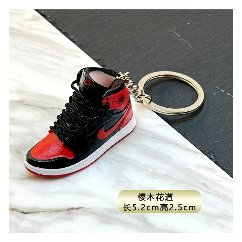 03-樱木花道 (3).jpg