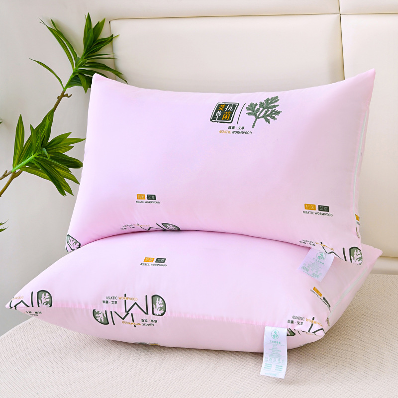 약쑥핑크 42X70(경계없음)±2cm