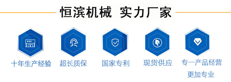 实力厂家1.png