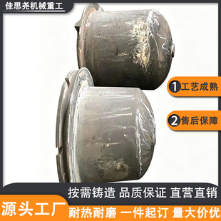 ��˼�� ZG07Cr20Ni10���X��� �͟���T������ 1100�����¿�����