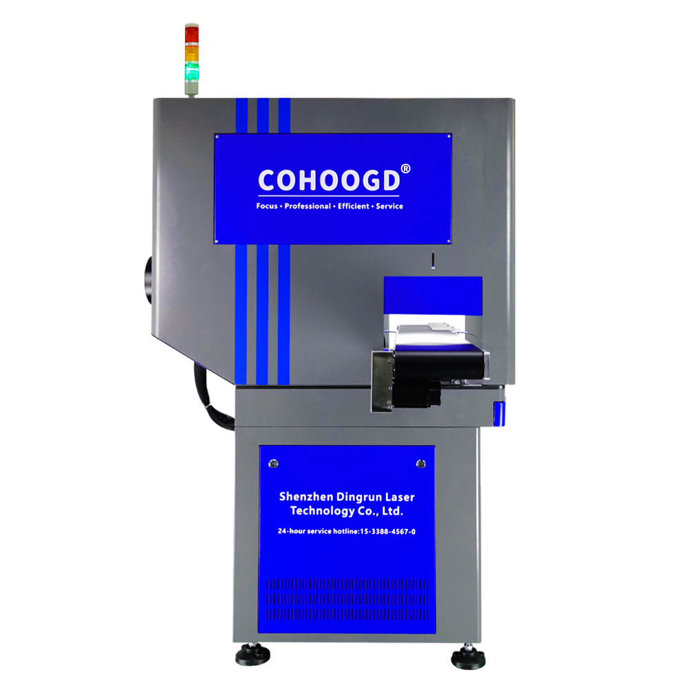 视觉改主图-新3