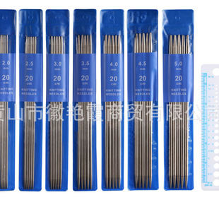 ���Q������p��ë������b 5��һ�� 20CM 5���b��7��һ�� ë���