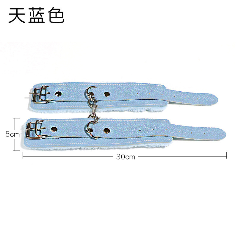 질감 봉제 수갑 하늘색