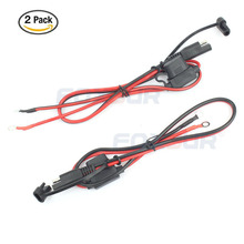 Ħ��܇늳س����SAE��늾� SAE���ٔ��_���^��12V�h�ζ��ӱ��U�z