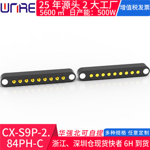 9pin�B�����g��������������^4mm�NƬ�����|�c���ӹ�ĸ�����