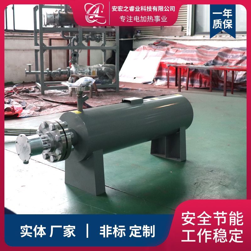 下水処理加熱用大流量水道管ヒーター プール循環電気パイプヒーター|undefined