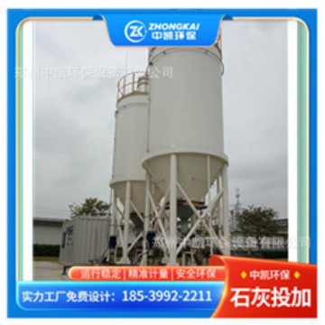 工地专用干混砂浆搅拌罐 24方标准立式储料罐 水泥砂浆料仓