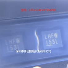 LTC4124EV#TRMPBF ���b��LQFN-12 �o���늳ع�������� �zӡLHFW