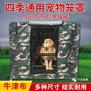 ���ﹷ�\���ӱ�ů�������L��ѩ�����x���겼�Î�������ޱ�ů�\��