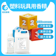 ���ό��÷�ĩ�㾫��۹��I��ζ�͸ߜ�������z�����wζ������޹��