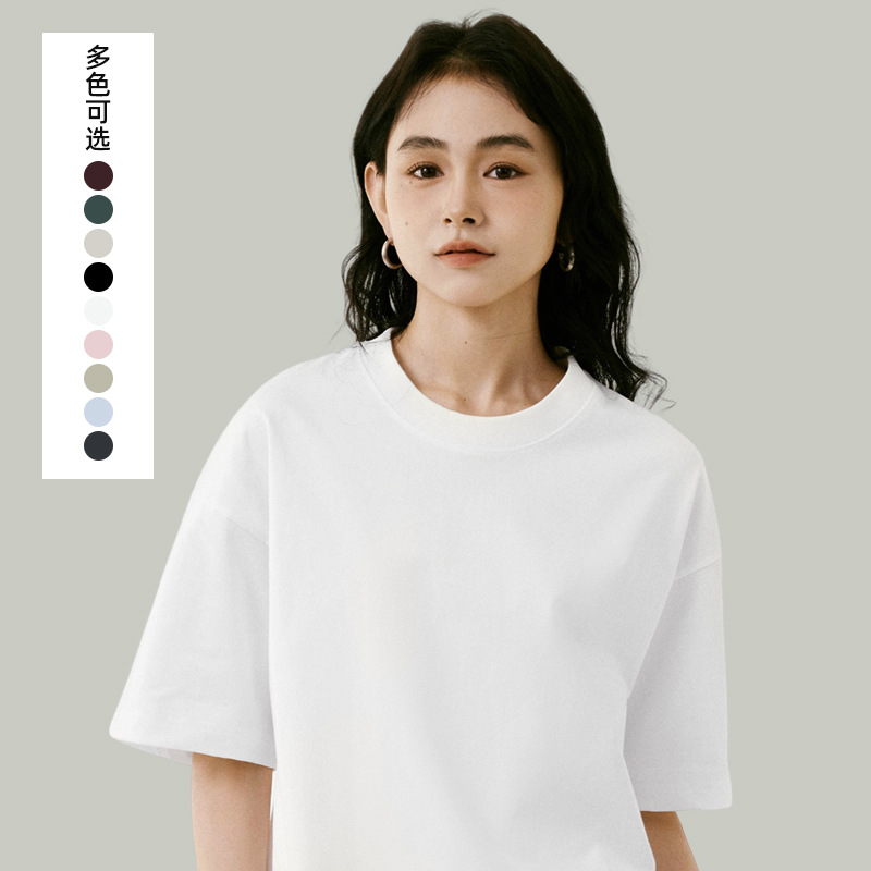 여름 230g 단색 바닥 셔츠 느슨한 캐주얼 반팔 티셔츠 남성 최고 의류 커플면 티셔츠 어깨 여성