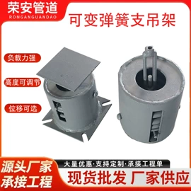 管道辅助材料;螺旋管;石油套管