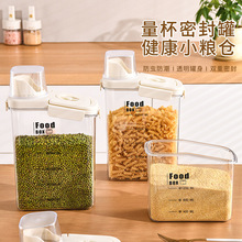 ��ʽ�N����Ʒ�|͸�������������s�Z�ܷ��p���۷��x�����s�Z��