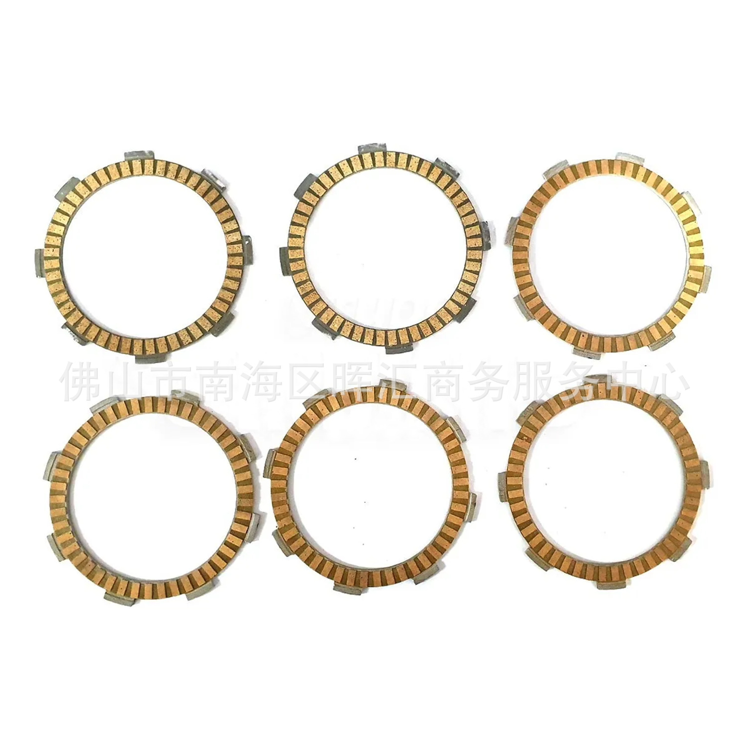 Piezas de motor de motocicleta embrague hoja de papel base RS NS200 160 Fz250 Vortx300
