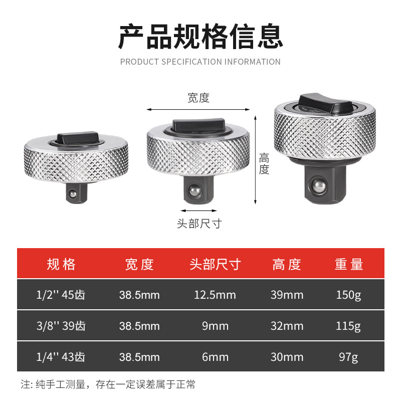 Palm Ray 3 piezas mini llave de trinquete rápido ahorro de mano de obra aleación de aluminio mini llave de trinquete portátil
