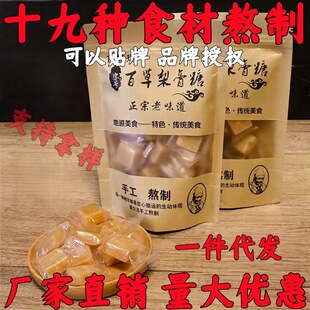 ���ڰٲ��������������Ǻ�Ƭ���y���_�h���ִ󺣝����ǏS�����l