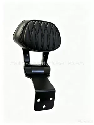 Suitable for electric vehicles Niu FX/FXT, aluminum alloy backrest cushion, all-aluminum thickened cushion modification accessories (Electric car rear backrest) - fx-aluminum-alloy-black-textured-leather-backrest-black