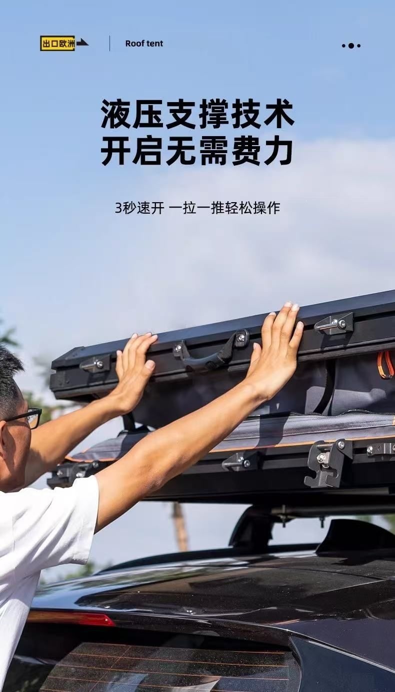Aluminum alloy roof tent, triangular fully automatic folding tent for self-driving tours, car-mounted outdoor camping rainproof tent