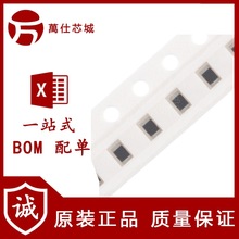 0805NƬ 10.2KΩ 10.2ǧW 1/8W ±1% 50ֻ