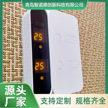 韩国静音液晶双温双控温控器 电热板电热板温度控制器