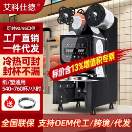 其他行业专用;烧烤炉;炊事设备