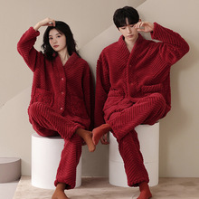 珊瑚绒情侣睡衣秋冬款结婚新婚套装一男一女冬季本命年长袖家居服