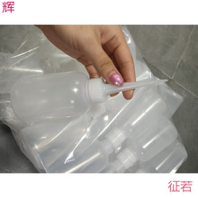 尖嘴胶壶工业点胶瓶点胶壶壶塑胶瓶小油壶