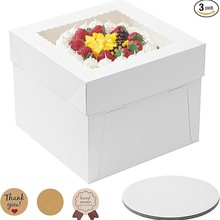 跨境亚马逊专供西点盒开窗烘焙包装10英寸带蛋糕底托天地盖盒子