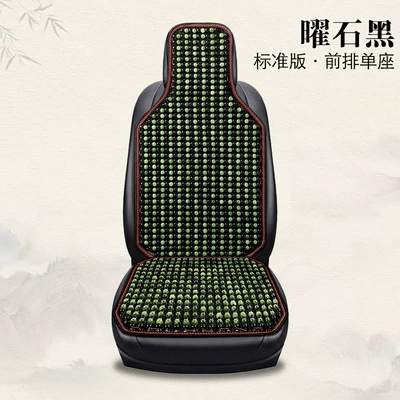Cushion Dropshipping – Cool pad - hl5-color-model-single-seat-emerald-green