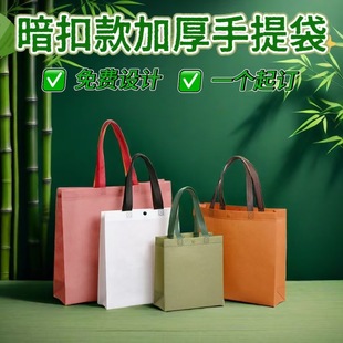 ���������۟o������������Ů���b��ُ��߼���������b����ӡlogo