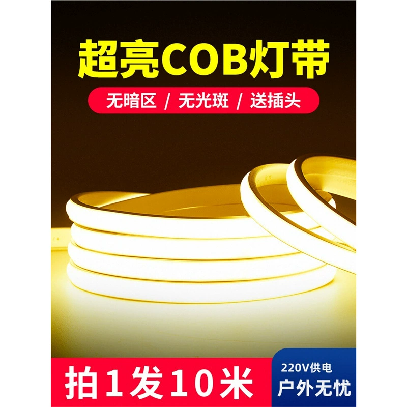 Cob лампа со светодиодным ультра-ярким высоким давлением 220 В открытый водонепроницаемый дом гостиная люстра канавка потолка проект мягкой световой полосы
